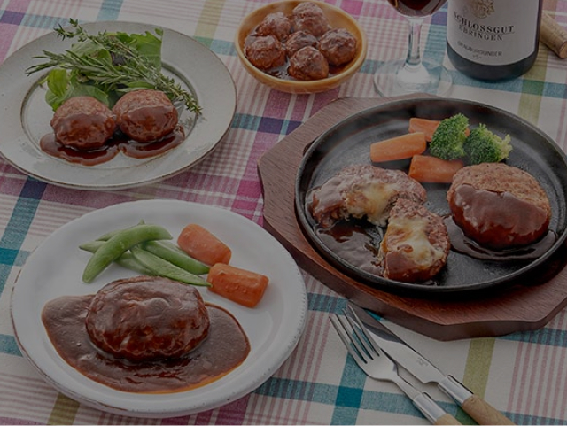 ハンバーグ ミートボール ブッツ オンラインショップ