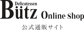 Butz Online shop