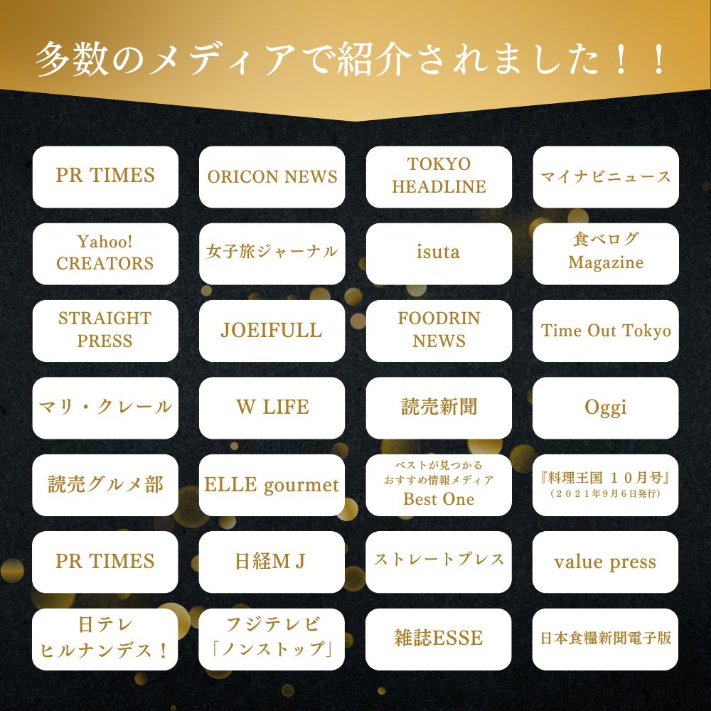 合鴨のスモーク（ブロック 140ｇ）4