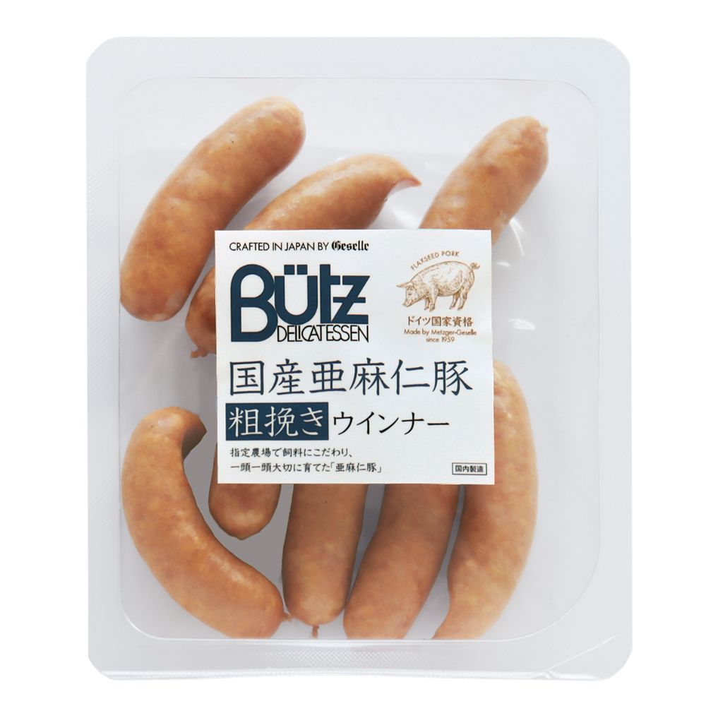 亜麻仁豚 粗びきウインナー（115g）1