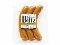 ブラートヴルスト スモーク120g2