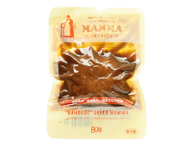 マンマの煮込みハンバーグ（1個入り 固形量110g）5
