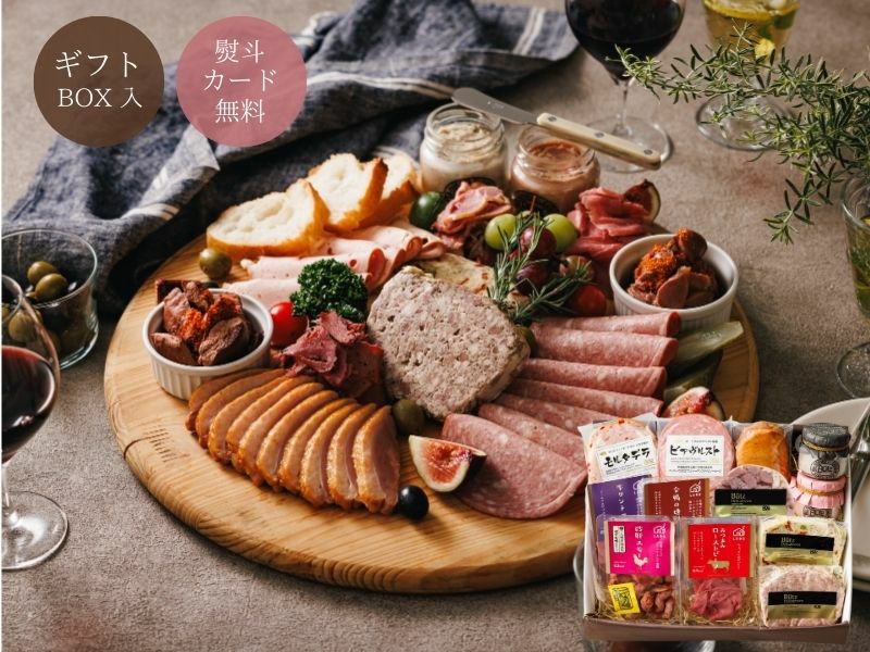 家飲み・オードブルセット1