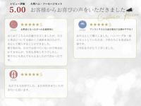 大判ハム・ソーセージセット5