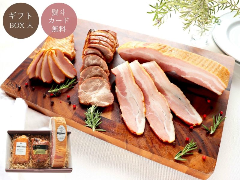 ブッツ人気のブロック3品1