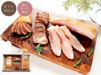 ブッツ人気のブロック3品1