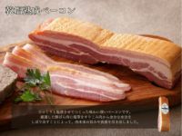 ブッツ人気のブロック3品11