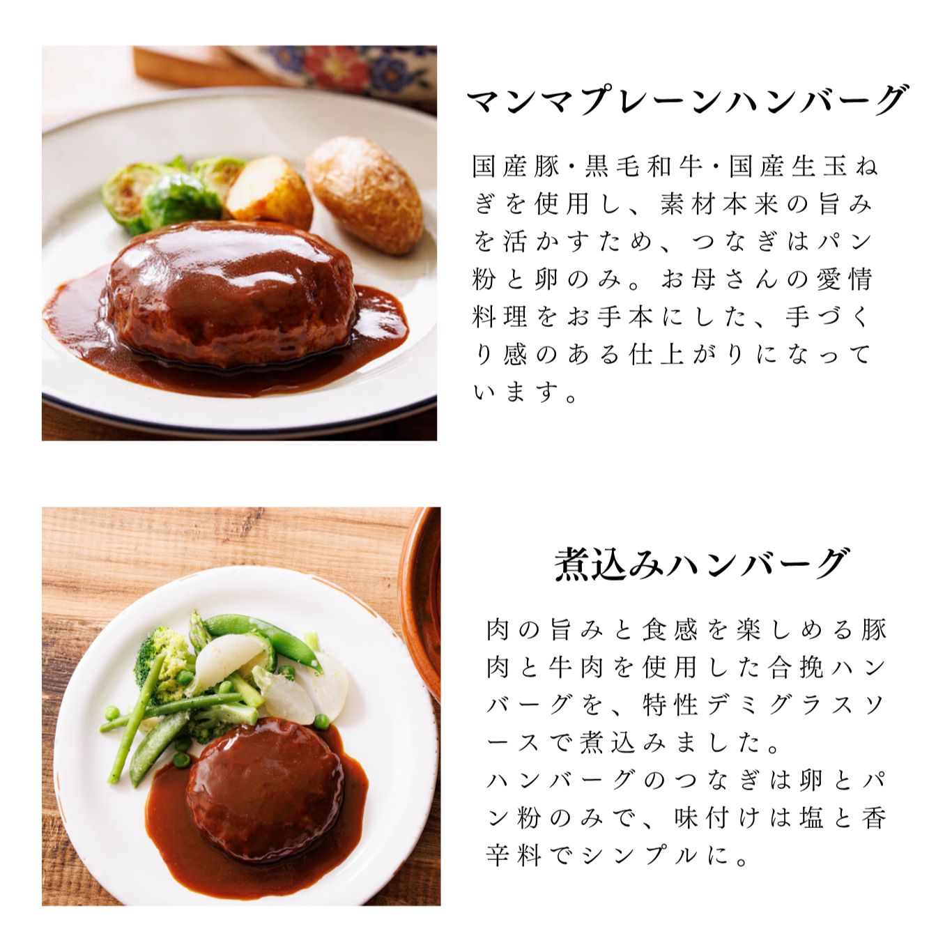 領収書