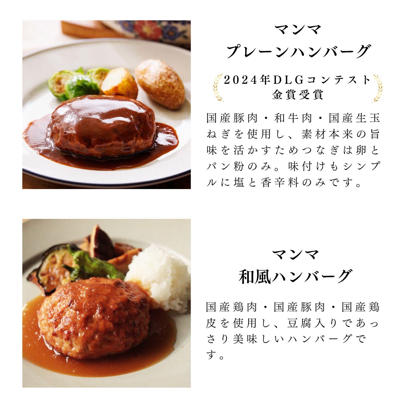 スペシャルセレクションＦファミリー9