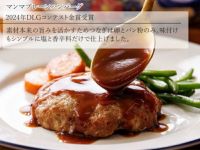 メッセージカード02