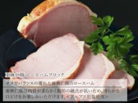 メッセージカード01