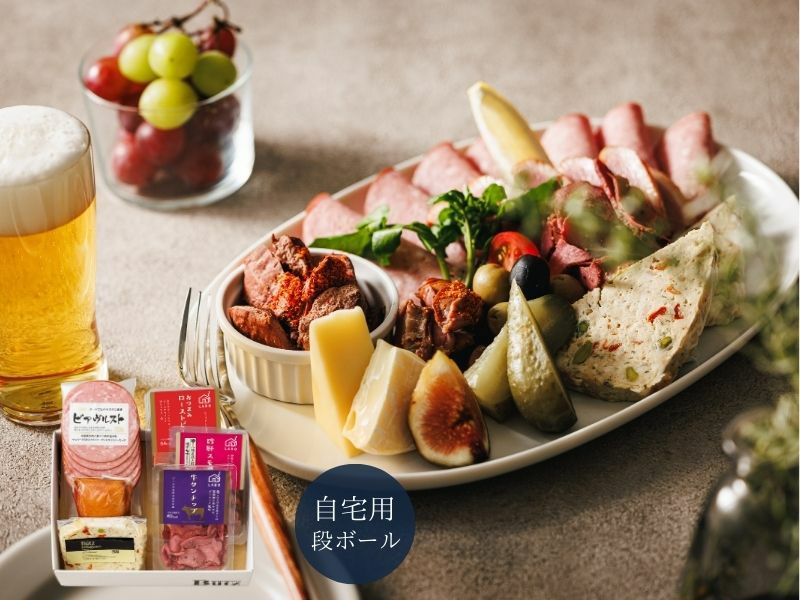 一人のみセット01