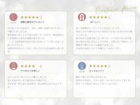 一人のみセット06