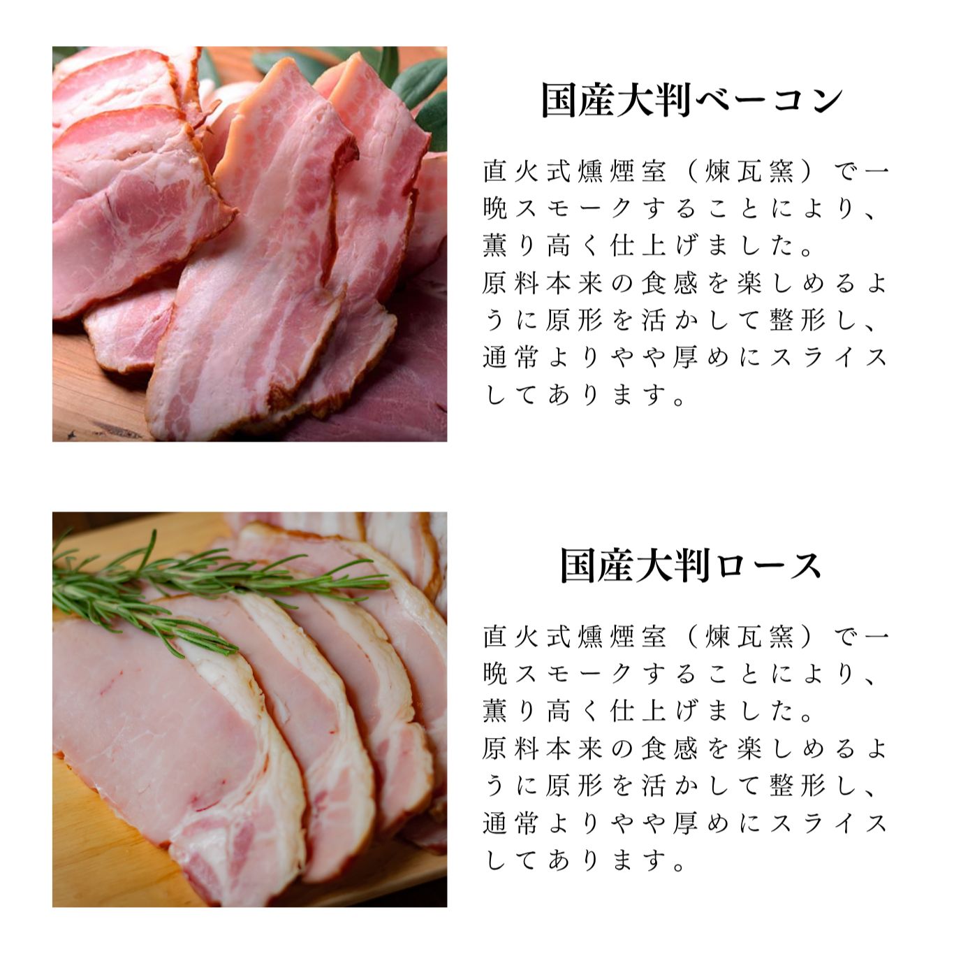 パーティセット11