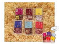 おつまみアソートセット