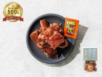 スモークレバー一味唐辛子つき01