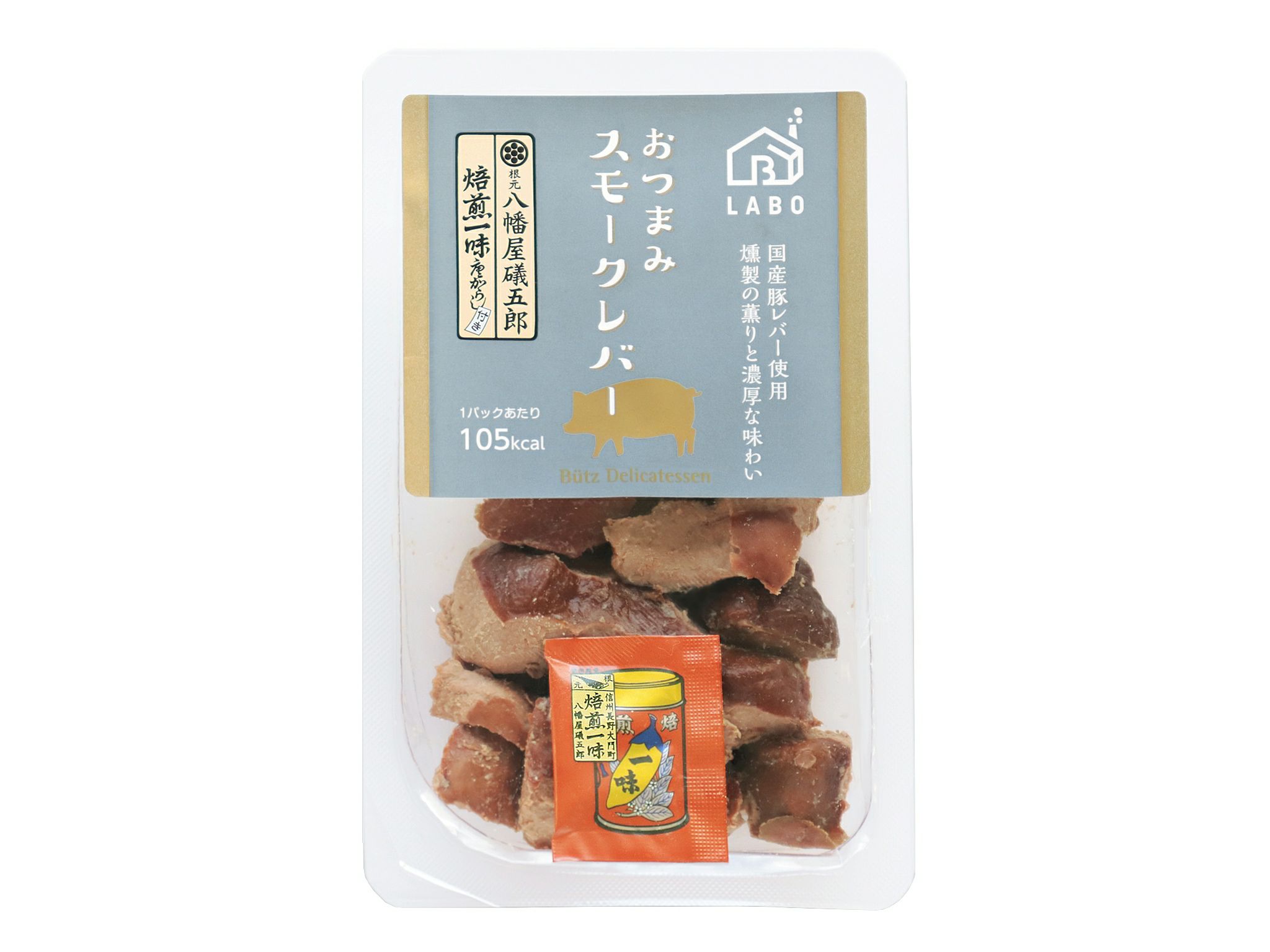 スモークレバー一味唐辛子つき02