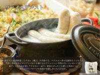 メッセージカード2