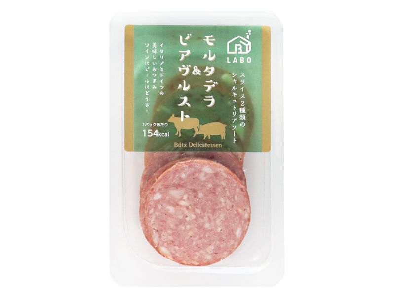 おつまみモルタデラ&ビアヴルスト