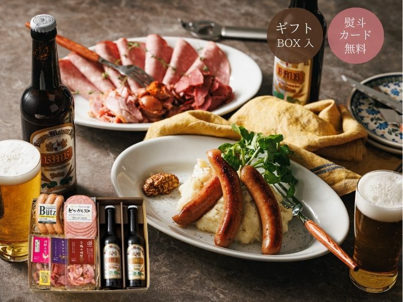 ブッツ オンラインショップ | タカラ食品工業株式会社