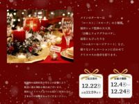 ハム&ソーセージアソート_03