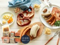 ドイツソーセージセット１