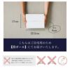 箱画像